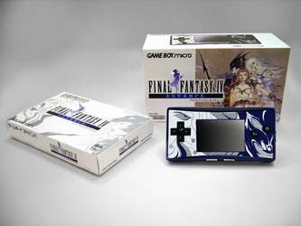 Pack especial Final Fantasy IV