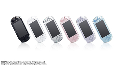 PSP Slim llega el 20 de septiembre a Japón