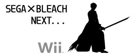 Disponible teaser site de Bleach (Wii)